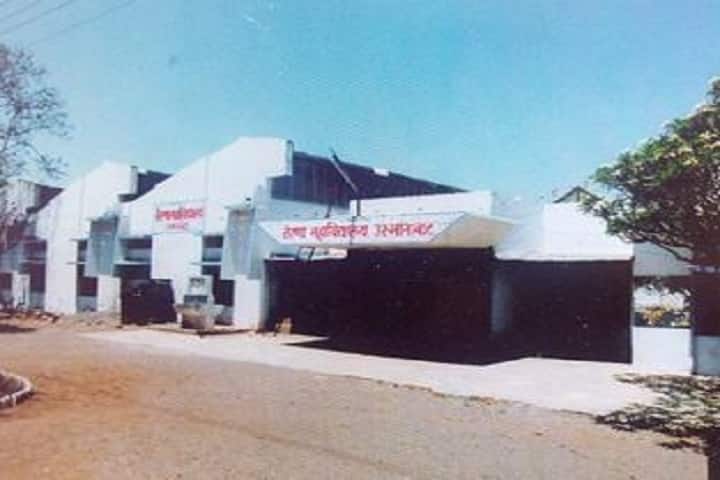 Terna Mahavidyalaya campus in Osmanabad, Maharashtra, India — photo 2