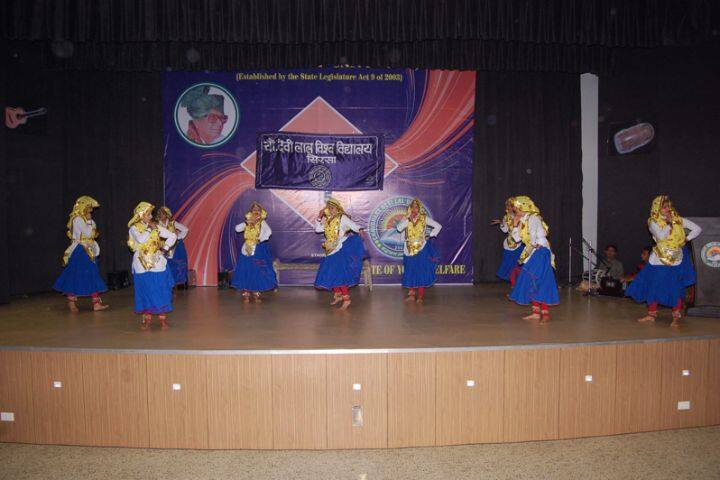 Department of Computer Science and Applications campus in Sirsa, Haryana, India — photo 4