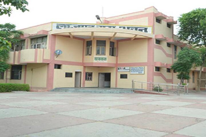 Department of Computer Science and Applications campus in Sirsa, Haryana, India — photo 5