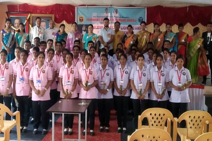 Yashwant Nursing Institute campus in Panhala, Maharashtra, India — photo 4