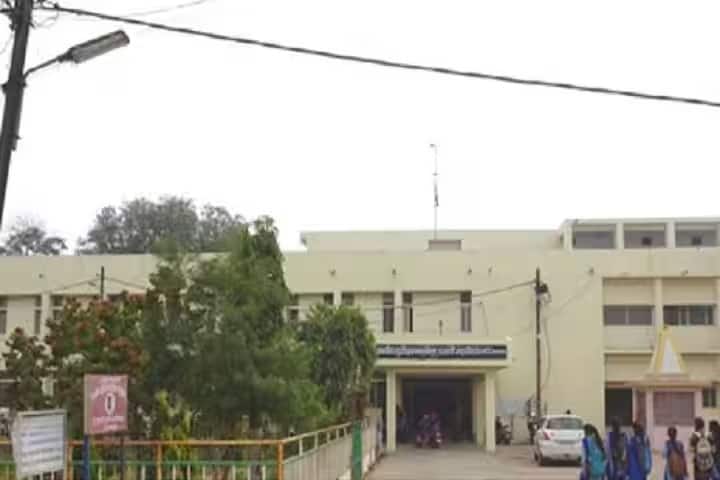 Government Home Science College, Hoshangabad campus in Hoshangabad, Madhya Pradesh, India