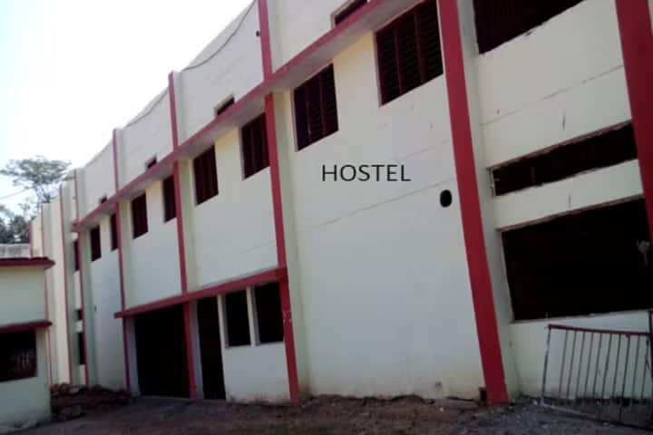 Government Home Science College campus in Hoshangabad, Madhya Pradesh, India — photo 2