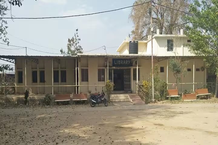 Government Home Science College campus in Hoshangabad, Madhya Pradesh, India — photo 4