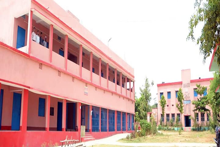 Rajarshi Shariwahan Degree College campus in Bhabua, Bihar, India — photo 1