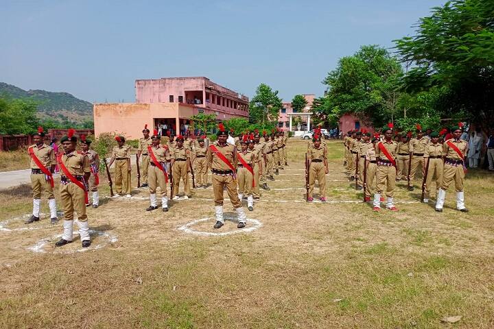 Rajarshi Shariwahan Degree College campus in Bhabua, Bihar, India — photo 4