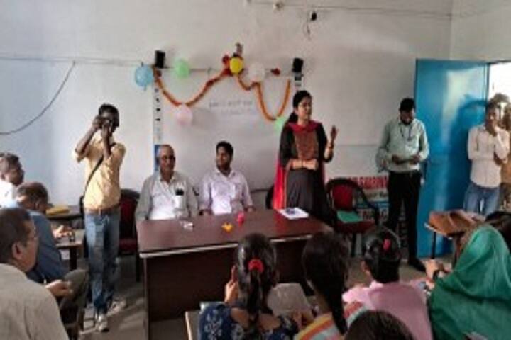 Rajarshi Shariwahan Degree College campus in Bhabua, Bihar, India — photo 5