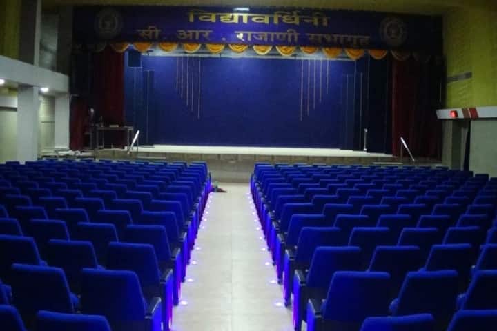 Vidyavardhini's Annasaheb Vartak College of Arts Kedarnath Malhotra College of Commerce and ES Andrades College of Science campus in Palghar, Maharashtra, India — photo 2