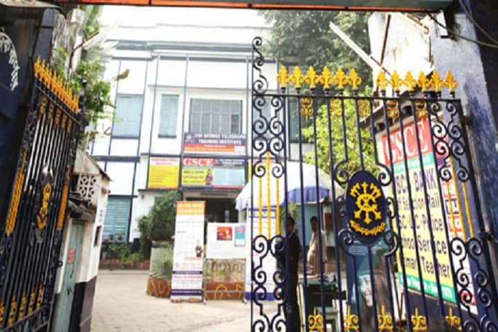 The George Telegraph Training Institute campus in Kolkata, West Bengal, India — photo 2