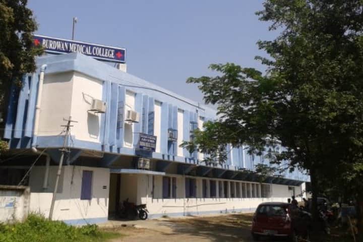 Burdwan Medical College campus in Burdwan, West Bengal, India — photo 1