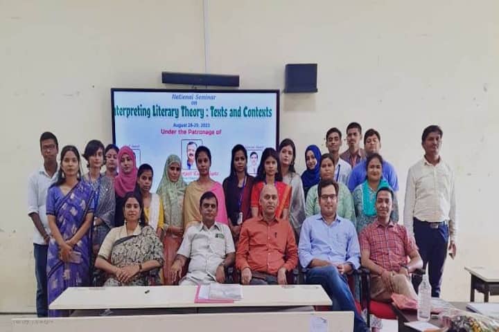 Sri Sudrishti Baba Post Graduate College campus in Ballia, Uttar Pradesh, India — photo 2