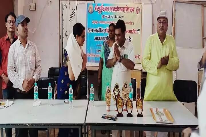 Sri Sudrishti Baba Post Graduate College campus in Ballia, Uttar Pradesh, India — photo 3