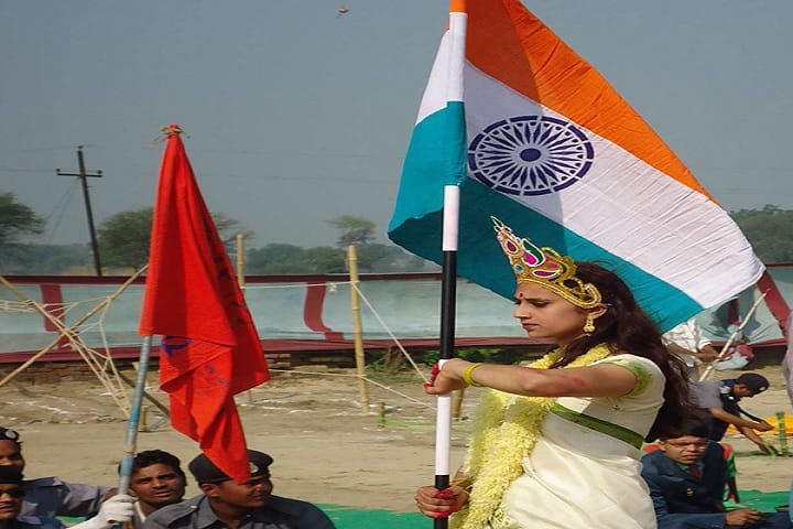 Sri Sudrishti Baba Post Graduate College campus in Ballia, Uttar Pradesh, India — photo 4