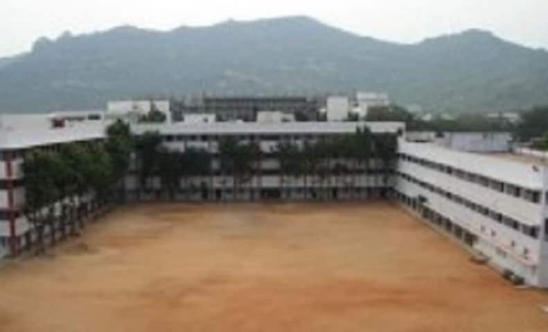 Gandhiji Institute of Science and Technology campus in Bhimavaram, Andhra Pradesh, India — photo 1
