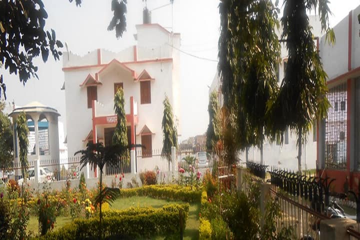 Jagjiwan College campus in Gaya, Bihar, India — photo 1