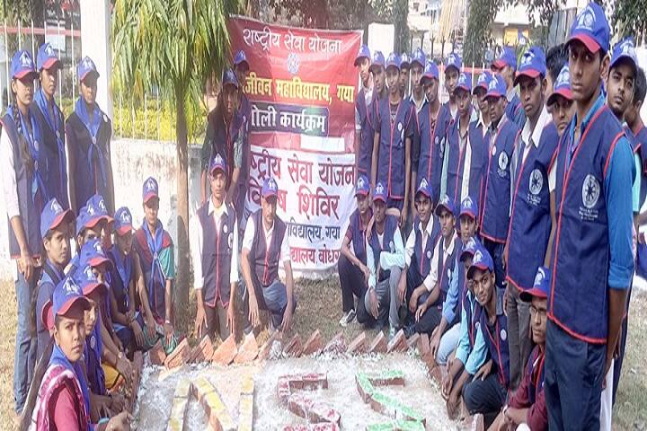 Jagjiwan College campus in Gaya, Bihar, India — photo 3
