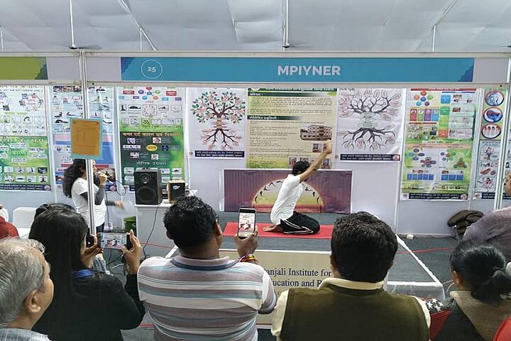 Maharshi Patanjali Institute for Yoga Naturopathy Education and Research campus in Jamnagar, Gujarat, India — photo 3