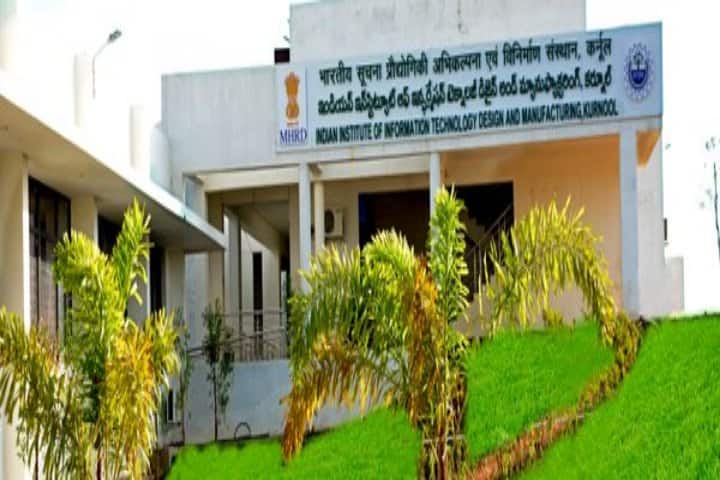 IIITDM Kurnool campus in Kurnool, Andhra Pradesh, India — photo 2