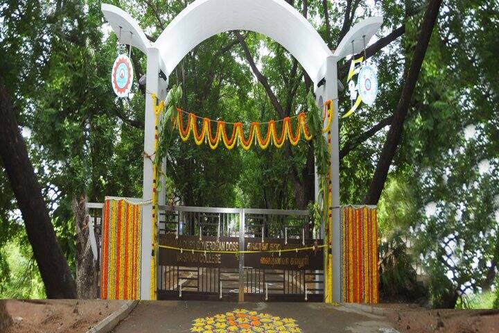 DG Vaishnav College Chennai campus in Chennai, Tamil Nadu, India — photo 4