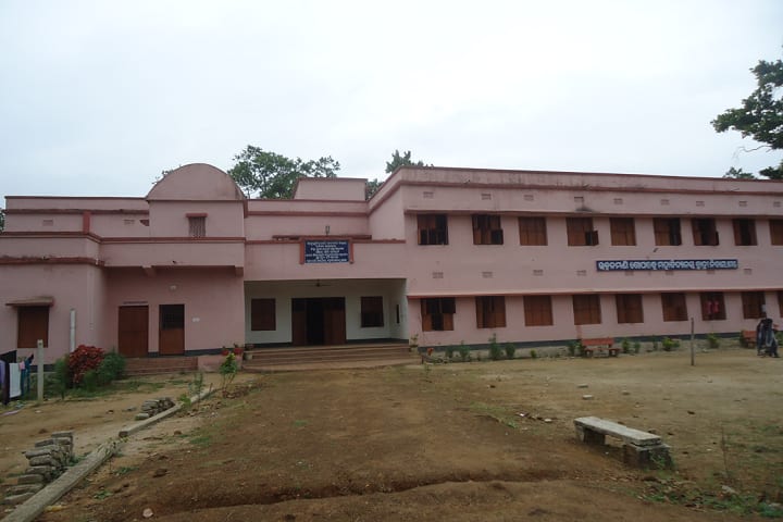 UGM Khamar campus in Angul, Odisha, India — photo 1
