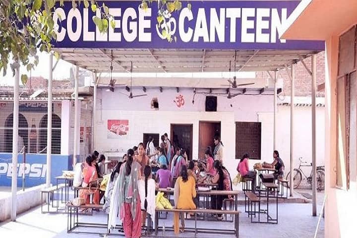 UGM Khamar campus in Angul, Odisha, India — photo 5