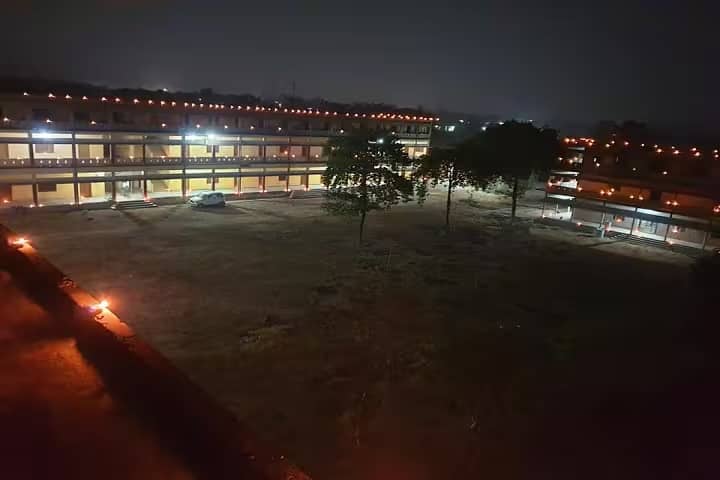 Jaiprakash Mahavidyalaya campus in Varanasi, Uttar Pradesh, India — photo 1