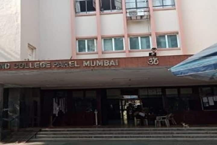 Maharshi Dayanand College of Arts Science and Commerce campus in Mumbai, Maharashtra, India — photo 1