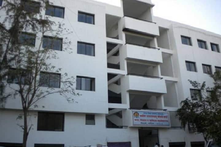 Karmaveer Shantarmbapu Kondaji Wavare Arts Science and Commerce College, Nashik campus in Nashik, Maharashtra, India