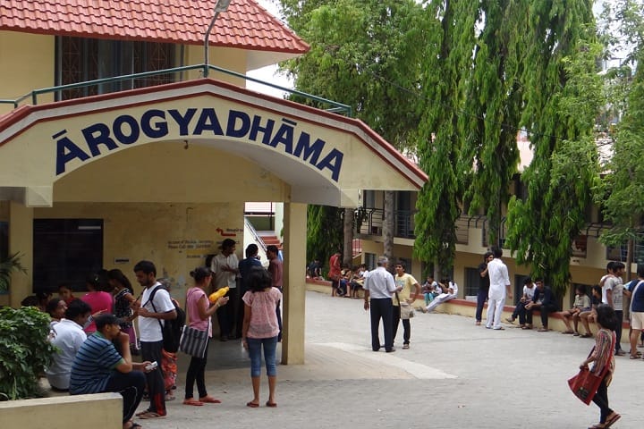 Swami Vivekananda Yoga Anusandhana Samsthana campus in J.Bingipura, Karnataka, India — photo 2