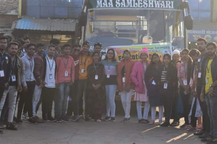 CPM Arts and Science College campus in Sarangarh, Chhattisgarh, India — photo 3
