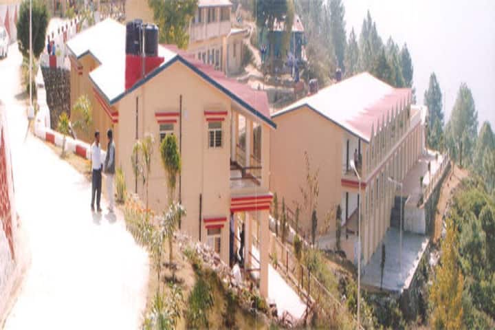 Sri Dev Suman Uttarakhand University campus in Khada Pipola, Uttarakhand, India — photo 2