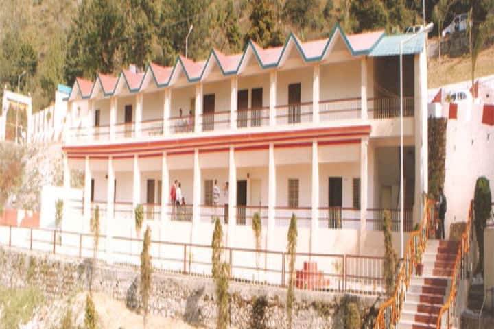 Sri Dev Suman Uttarakhand University campus in Khada Pipola, Uttarakhand, India — photo 3