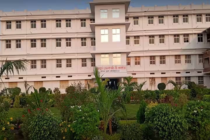 Adarsh Janta Mahavidyalaya campus in Mirzapur, Uttar Pradesh, India — photo 2