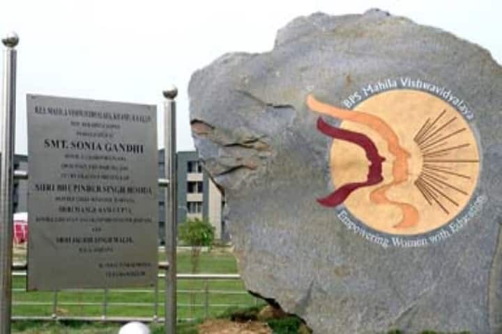 BPSMV Sonipat campus in Khanpur Kalan, Haryana, India — photo 4