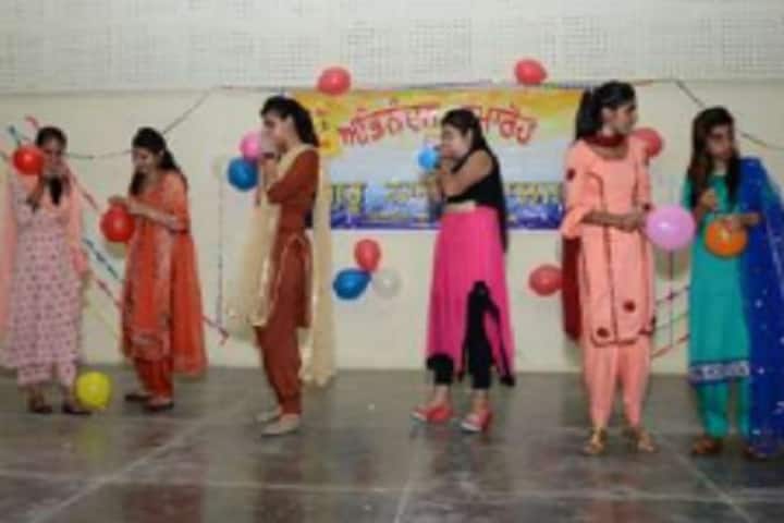 Guru Nanak College campus in Sri Muktsar Sahib, Punjab, India — photo 5