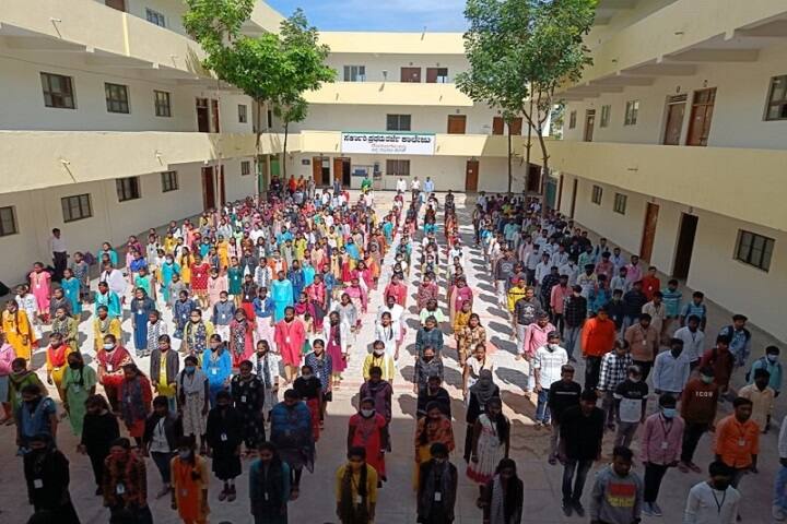 Government First Grade College campus in Nelamangala, Karnataka, India — photo 4
