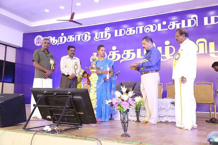 Arcot Sri Mahalakshmi Women's Institute of Management campus in Vilapakkam, Tamil Nadu, India — photo 6