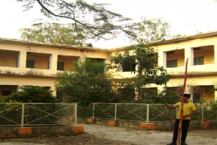 Shanti Prasad Jain College, Sasaram campus in Sasaram, Bihar, India — photo 1