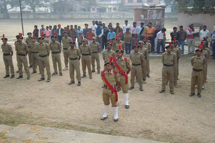 MV College campus in Buxar, Bihar, India — photo 6