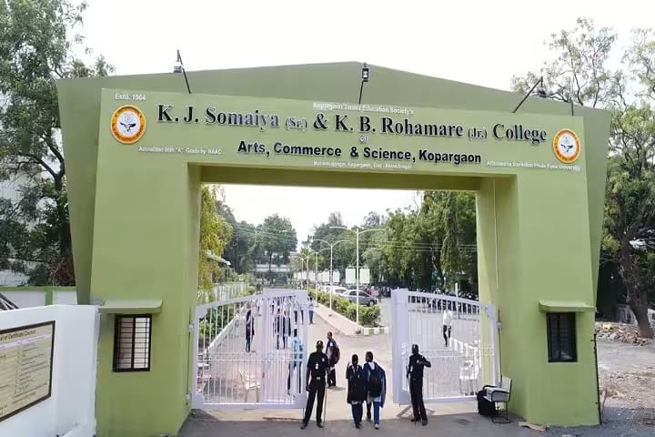 KJ Somaiya College of Arts Commerce and Science campus in Kopargaon, Maharashtra, India — photo 2
