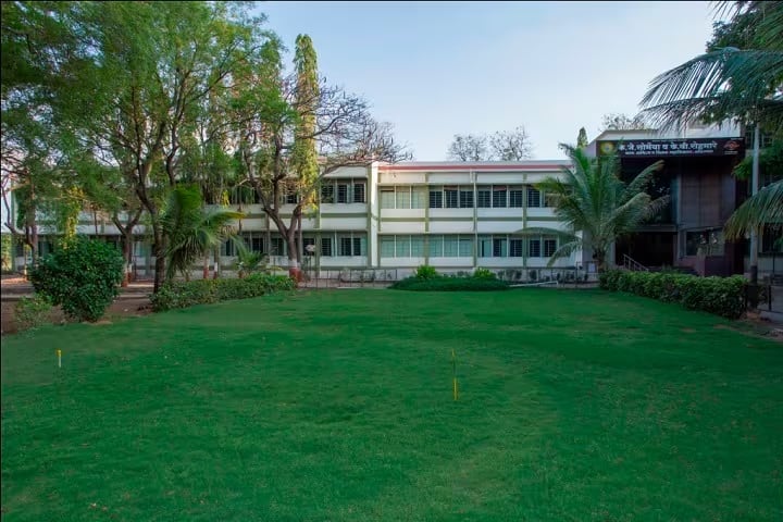 KJ Somaiya College of Arts Commerce and Science campus in Kopargaon, Maharashtra, India — photo 3