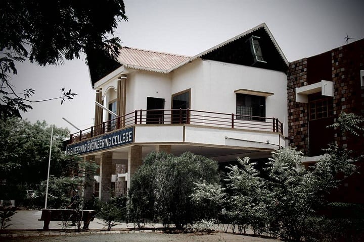 BEC Bagalkot campus in Bagalkot, Karnataka, India — photo 2