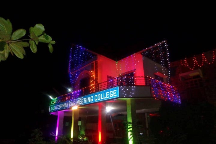 BEC Bagalkot campus in Bagalkot, Karnataka, India — photo 4