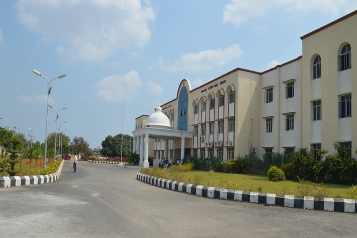 University College of Engineering campus in Tindivanam, Tamil Nadu, India — photo 2