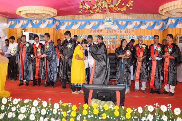 University College of Engineering campus in Tindivanam, Tamil Nadu, India — photo 3