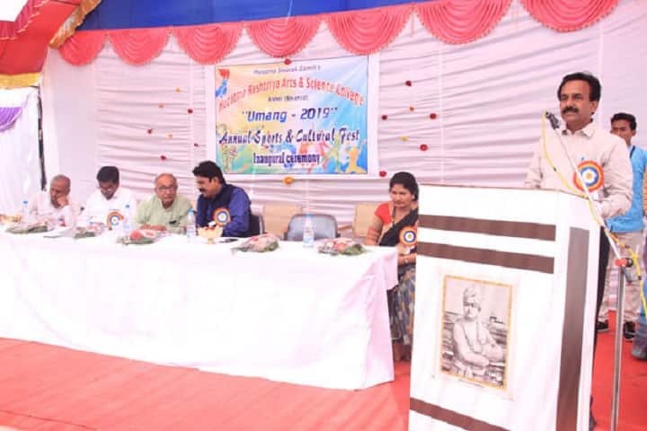 Hutatma Rashtriya Arts and Science College campus in Ashti, Maharashtra, India — photo 4