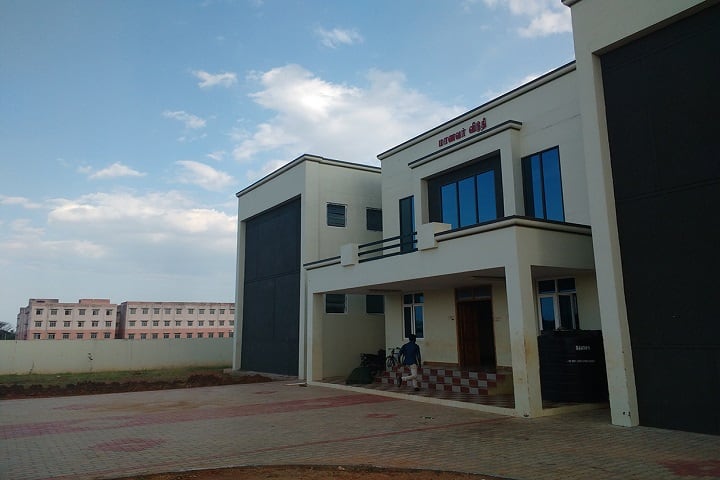 University College of Engineering campus in Nagapattinam, Tamil Nadu, India — photo 2