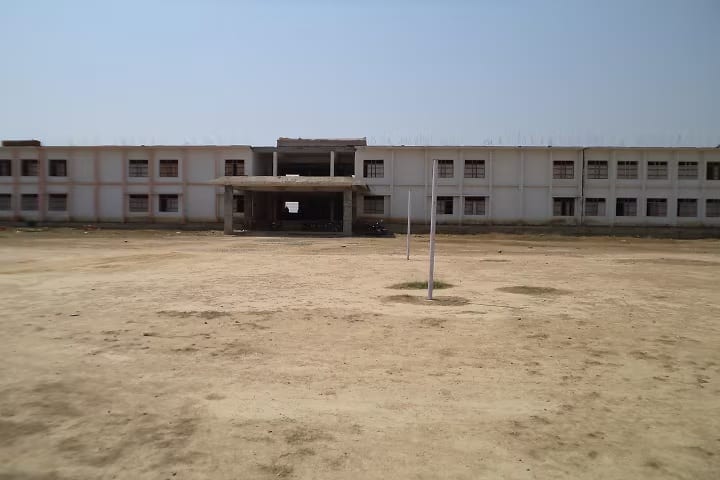 Gram Bharti College campus in Ramgarh, Bihar, India — photo 1