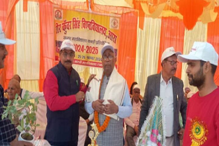 Gram Bharti College campus in Ramgarh, Bihar, India — photo 4