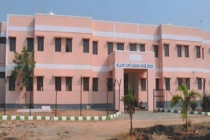 JSS College of Arts campus in Nanjangud, Karnataka, India — photo 1