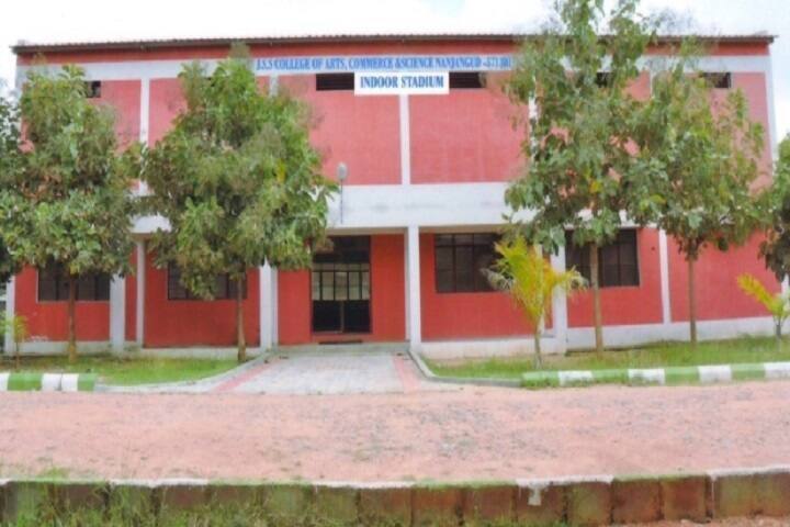 JSS College of Arts campus in Nanjangud, Karnataka, India — photo 5